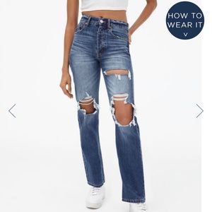 Aeropostale 90s baggy jeans